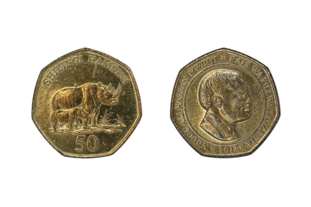 Самая мелкая ходовая монета в 50 шиллингов