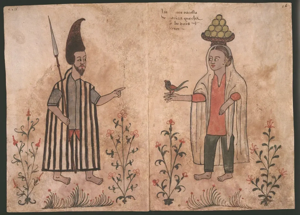 Анонимная португальская иллюстрация 16-го века, изображающая йеменских фермеров