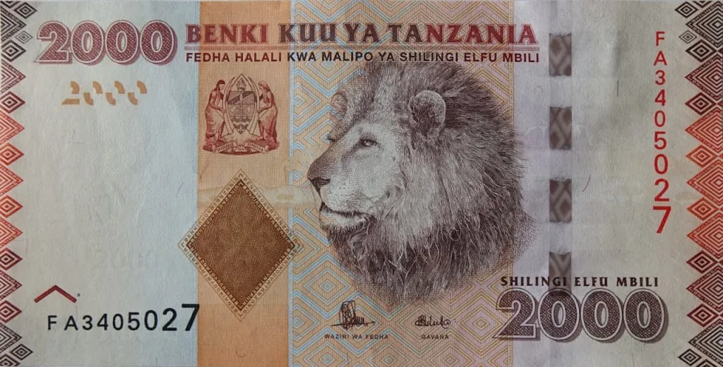 Лицевая сторона купюры в 2000 шиллингов с головой льва